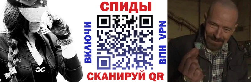 Амфетамин VHQ  Канаш 