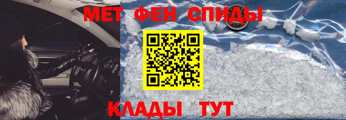 Amphetamine Premium Канаш