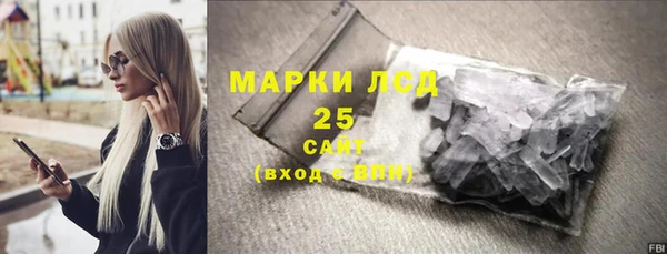 mix Вязьма