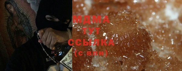наркотики Вяземский