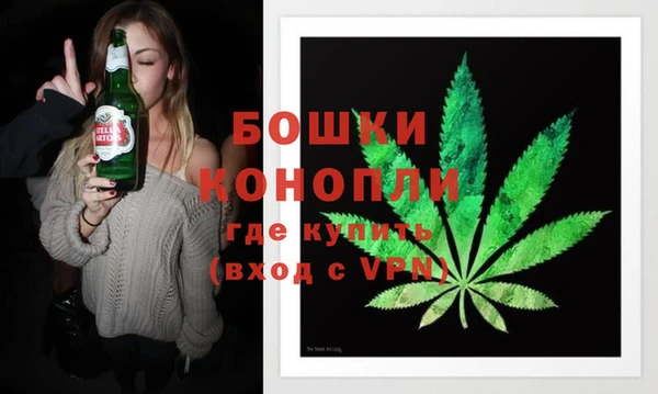 mix Вязьма