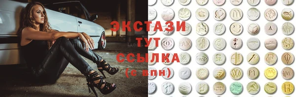 mix Вязьма