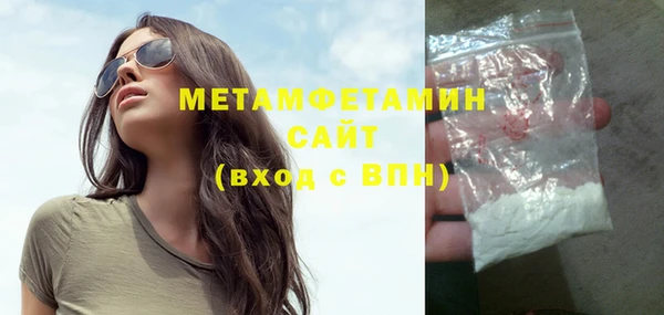 mix Вязьма