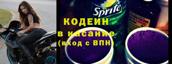 герыч Зуевка