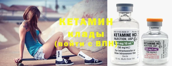 mix Вязьма