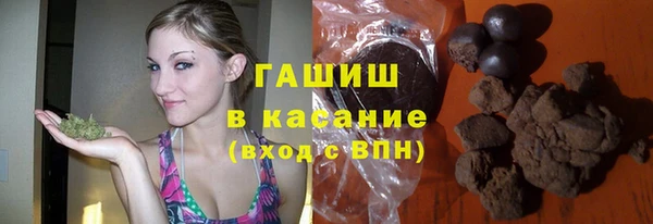 наркотики Вяземский