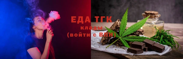трава Каменногорск