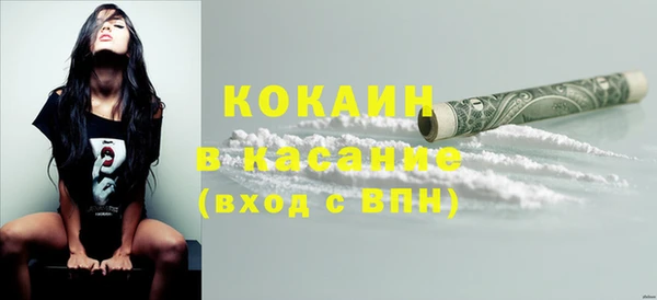 наркотики Вяземский