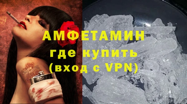 наркотики Вяземский