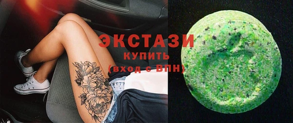 mix Вязьма
