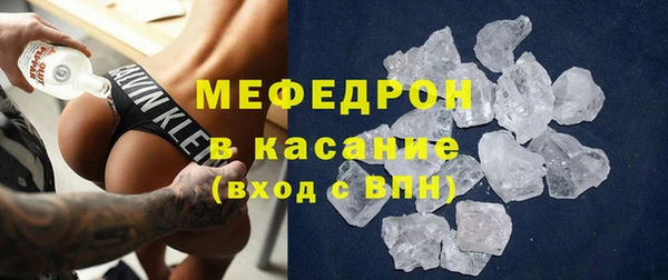 наркотики Вяземский