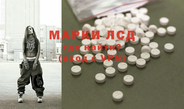 mix Вязьма