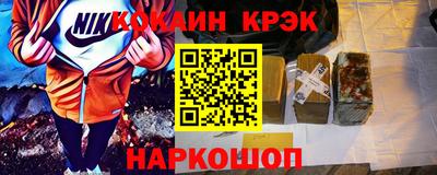 прущие грибы Волжск