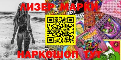 прущие грибы Волжск
