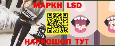 мефедрон VHQ Волжский