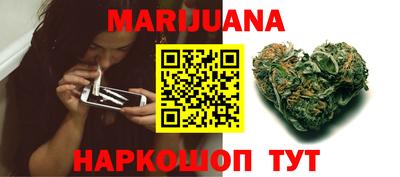 прущие грибы Волжск