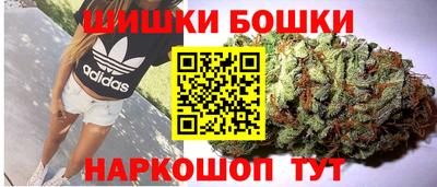мефедрон VHQ Волжский
