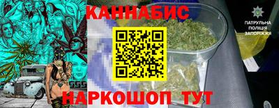 ГАЛЛЮЦИНОГЕННЫЕ ГРИБЫ Кулебаки