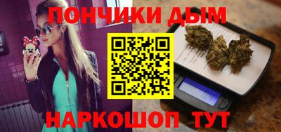 мефедрон VHQ Волжский