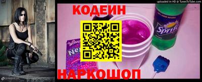 мефедрон VHQ Волжский