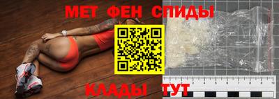 прущие грибы Волжск