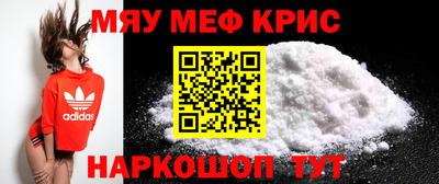 прущие грибы Волжск