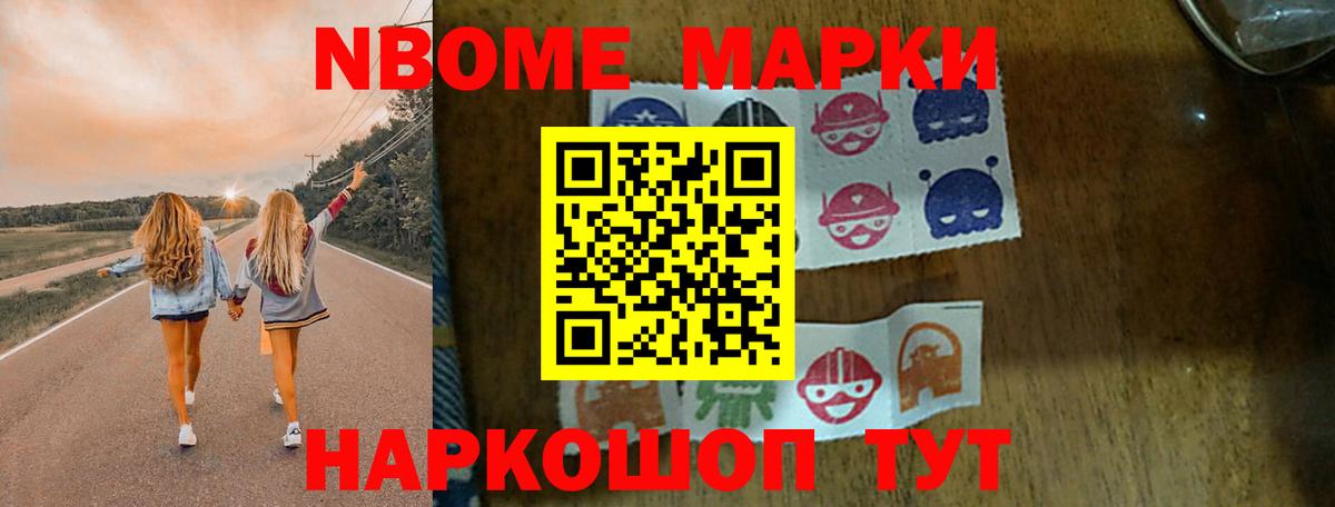 Лсд 25 экстази кислота  Вход с VPN  LSD-25 экстази ecstasy  ЛСД экстази  Канаш 