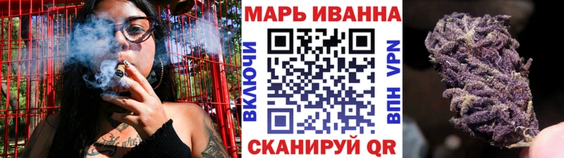 Конопля Ganja  купить  цена  Канаш 